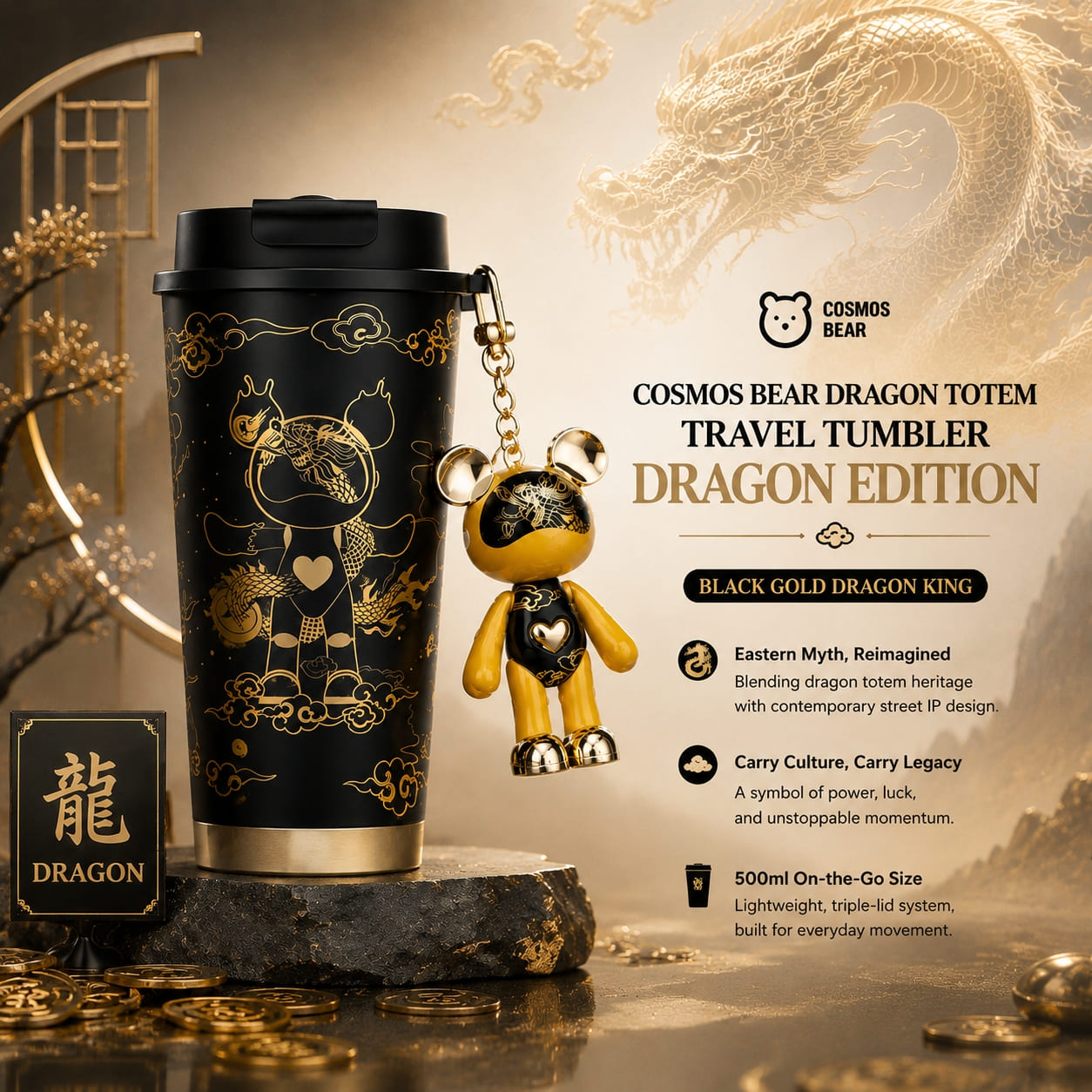 Image banner